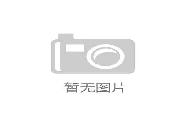 女足领袖邦马蒂专访:展望女足发展与奖项平等化进程 女足领袖邦马蒂专访:展望女足发展与奖项平等化进程