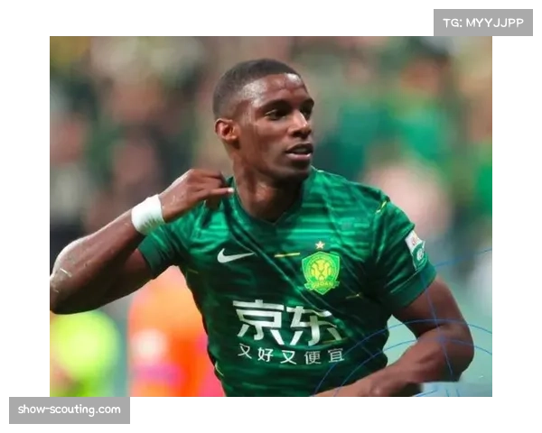 北京国安3比0战胜港超大浦队 塞尔吉尼奥梅开二度锁定胜局